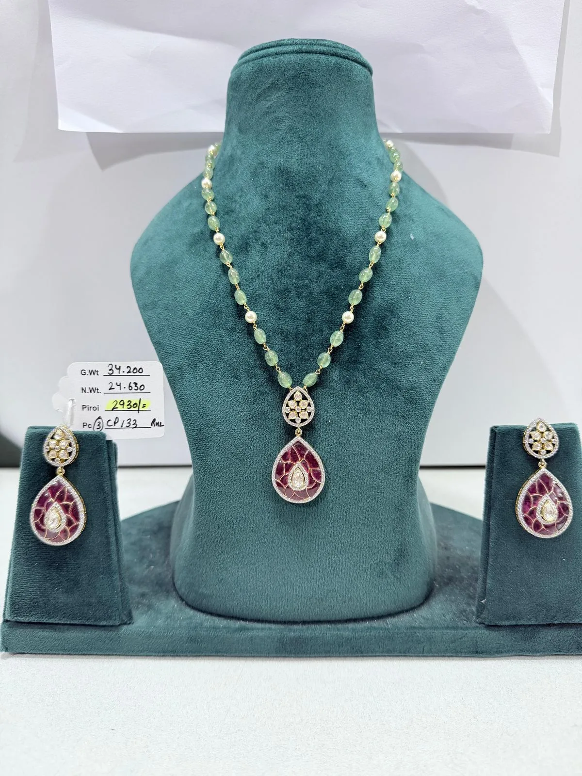 Dhaneesha Select Red Enamel Teardrop Set